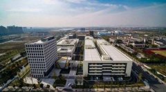 杭州市生物医药产hahabetty运动官网入口业如何“二次创业”?