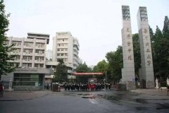 想学医必看!各层次医科大学优势专业、录取分盘点!