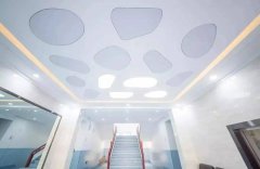 hahabet苹果app下载“院长说专业”直播预告 3月18日中午11:00邱保胜院长与